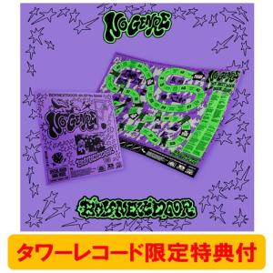 BOYNEXTDOOR NoGenre 6形態セット 新品未使用 3個セット fit=scale-down,w=1200