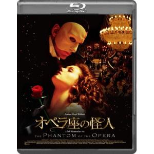 オペラ座の怪人 Blu-ray Disc