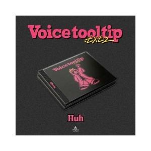 Huh Voice tool tip.txt 2 CD