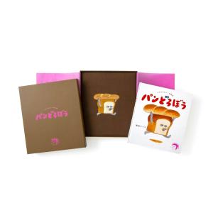 パンどろぼう 柴田ケイコ 絵本 KADOKAWA 6冊セット 新品・全巻セット】絵本 パンどろぼう 柴田ケイコ 6冊セット KADOKAWA