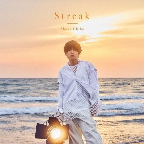 千葉翔也 Streak＜通常盤＞ CD