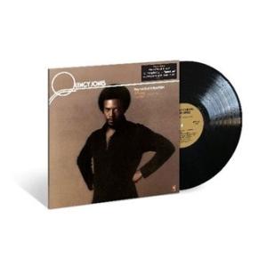 Quincy Jones You've Got It Bad Girl＜限定盤＞ LP
