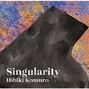 小室響 シンギュラリティ CDの商品画像