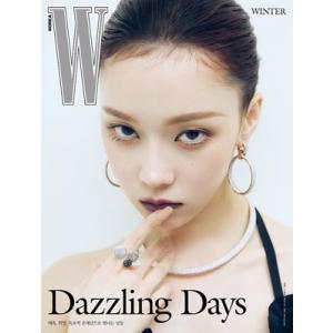 W Korea 2025年5月号＜E_WINTER (aespa)＞ Magazine