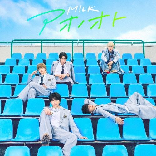 M!LK アオノオト ［CD+Blu-ray Disc］＜初回限定盤A＞ 12cmCD Single