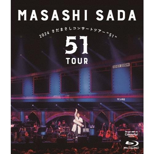 さだまさし 2024 さだまさしコンサートツアー&quot;&quot;51&quot;&quot; Blu-ray Disc