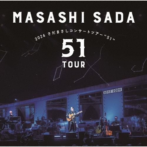 さだまさし 2024 さだまさしコンサートツアー&quot;&quot;51&quot;&quot; CD