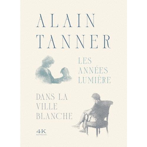アラン・タネール 4Kレストア Blu-ray セット Blu-ray Disc