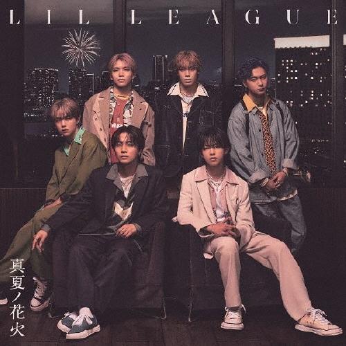 LIL LEAGUE from EXILE TRIBE 真夏ノ花火 ［CD+Blu-ray Disc...