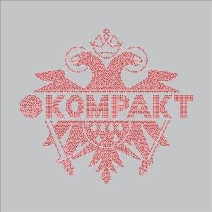 Various Artists Kompakt 500 ［5LP+10inch+Book］＜限定盤＞...