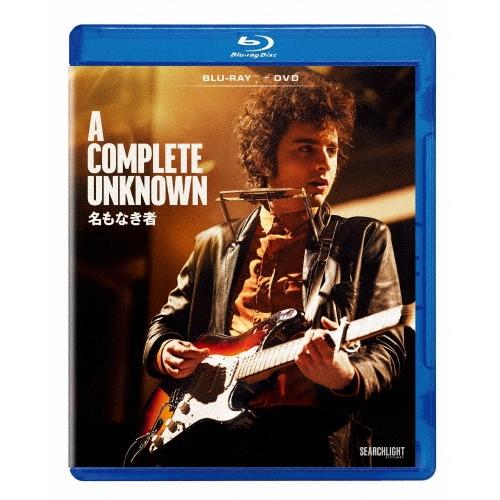 ジェームズ・マンゴールド 名もなき者/A COMPLETE UNKNOWN ［Blu-ray Dis...