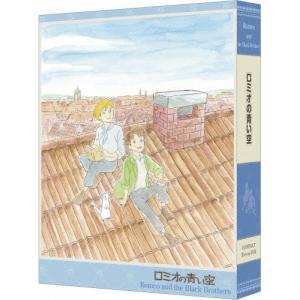 ホジュン〜伝説の心医〜 コンパクトDVD−BOX1〜5＜本格時代劇