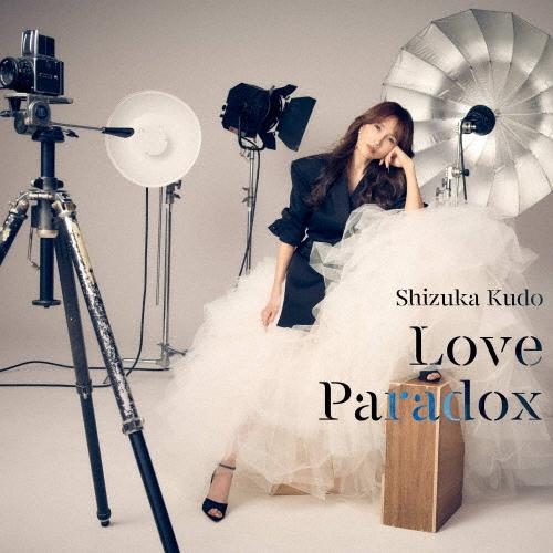 工藤静香 Love Paradox CD