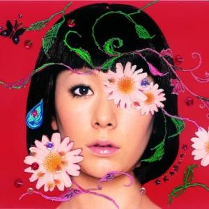 木村カエラ リルラ リルハ 7inch Single