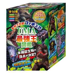 超・怪奇ファイル UMA未確認生物大図鑑DX ／ 西東社 : 島村楽器 楽譜便