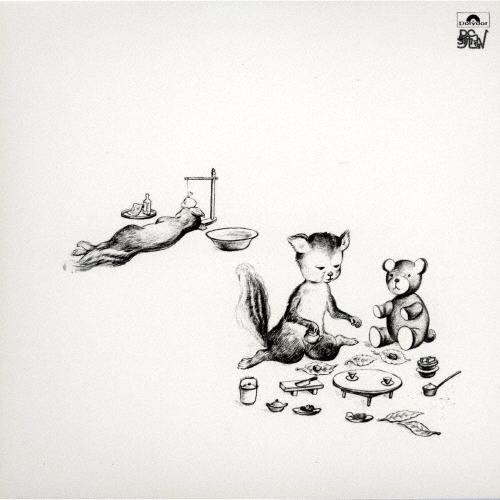 RCサクセション シングル・マン デラックス・エディション CD ※特典あり