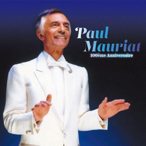 Paul Mauriat 夢のラヴ・サウンズ SHM-CD