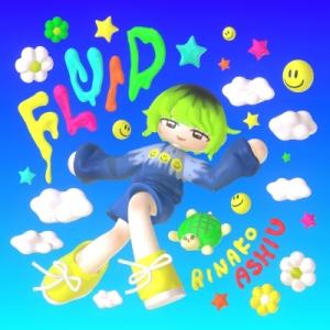 足浮梨ナコ FLUID＜タワーレコード限定＞ CD-R