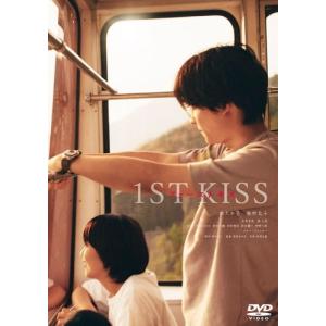 新品未開封】FIRST KISS TOUR 2016〈初回限定盤〉Blu-ray Amazon.co.jp: FIRST KISS TOUR 2016(初回限定盤) [Blu-ray