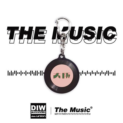 ミュージックキーホルダーMUSIC OMIYAGE「大阪」 Accessories