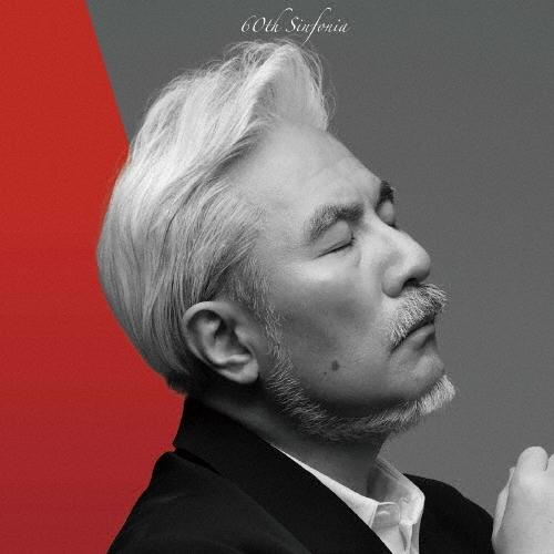 岩代太郎 60年目のシンフォニア〜The Best of TARO 2025〜 CD