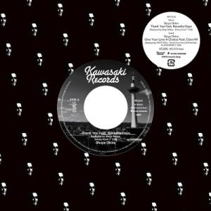 沖野修也 Thank You Feat. Navasha Daya (Replayed by Sle...