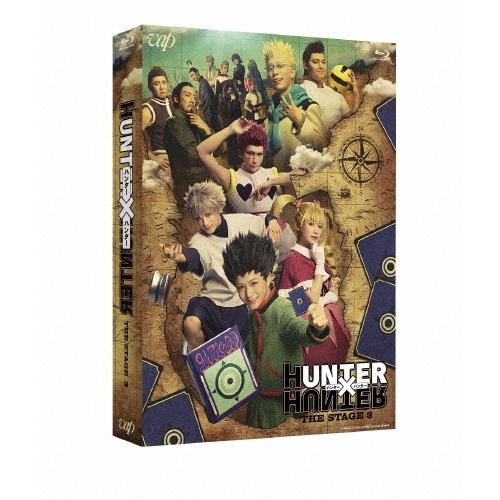 『HUNTER×HUNTER』THE STAGE 3 Blu-ray Disc