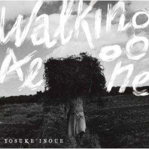 井上陽介 Walking Alone CDの商品画像