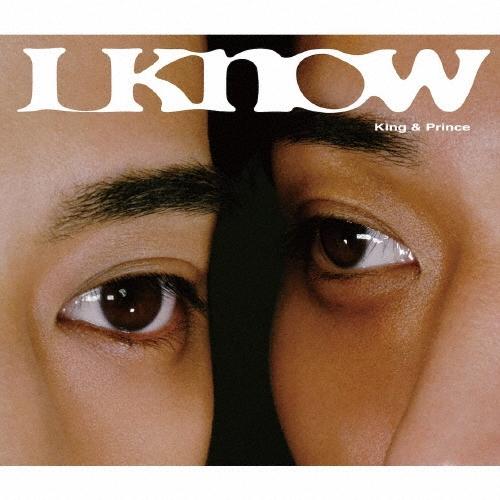 King &amp; Prince What We Got 〜奇跡はきみと〜 / I Know ［CD+DV...