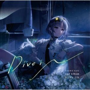 稀羽すう Dive iN CD