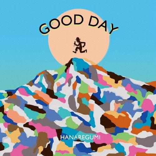 ハナレグミ GOOD DAY＜生産限定盤＞ LP