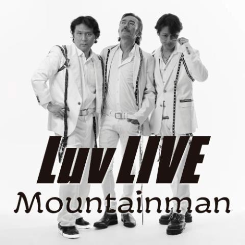 Mountainman Luv LIVE LP
