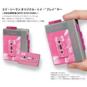 Ed Sheeran プレイ [CD+グッズ]...の詳細画像1