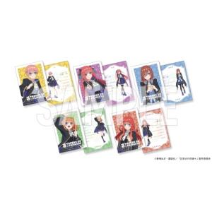 中野家の五つ子 明日へ [CD+トレーディング...の詳細画像1