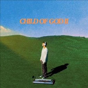 Forrest Frank Child Of God II LP