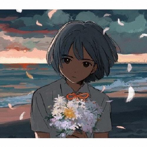 kurayamisaka kurayamisaka yori ai wo komete CD