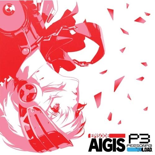 アトラスサウンドチーム Persona 3 Reload: Episode Aigis -The A...