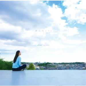 井筒香奈江 窓の向こうに&amp;Another Answer＜限定盤＞ LP