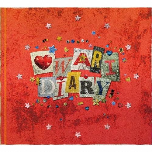 SIRUP OWARI DIARY＜初回生産限定盤＞ CD