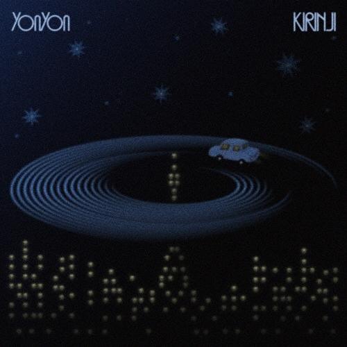 YonYon Moonlight Cruising feat.KIRINJI/Moonlight C...