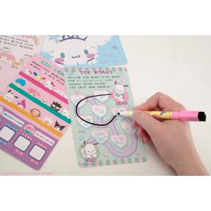 Gakken サンリオキャラクターズ いつでも...の詳細画像3