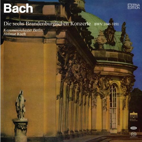 ヘルムート・コッホ J.S.バッハ: ブランデンブルク協奏曲(全曲)、C.P.E.バッハ: シンフォ...