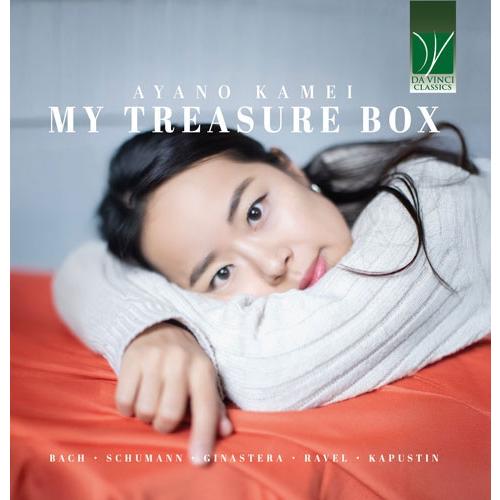 亀井綾乃 (piano) 私の宝箱 CD