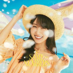 ソニーミュージック (特典付き) 乃木坂46 Same numbers (初回