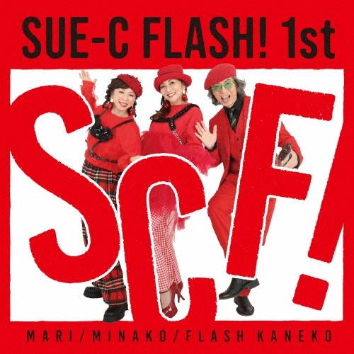 Sue-C Flash! Sue-C Flash! 1st CD