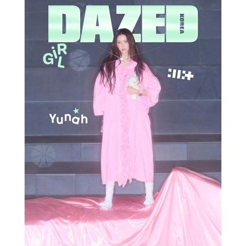 DAZED KOREA Girl Edition 2025＜B_YUNAH (ILLIT)＞ Mag...