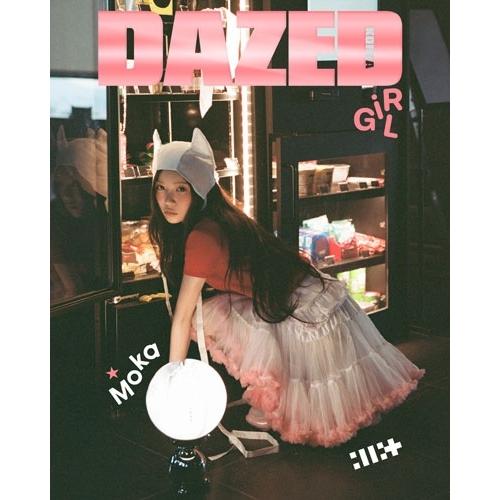 DAZED KOREA Girl Edition 2025＜D_MOKA (ILLIT)＞ Maga...