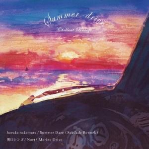 haruka nakamura Summer Daze (Saudade Rework) / Nor...