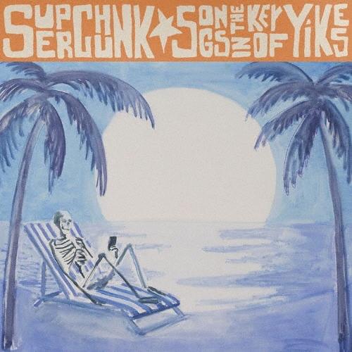 Superchunk Songs In The Key of Yikes CD