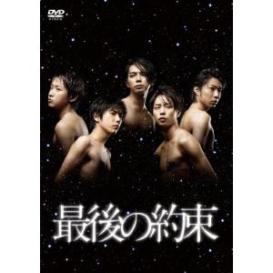 美女か野獣 DVD-BOX 新品 : セナヤフー店 - 通販 - Yahoo!ショッピング